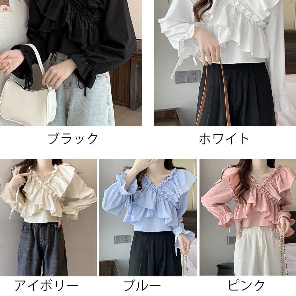 カットソー 華やかフリル ボートネック 長袖ブラウス