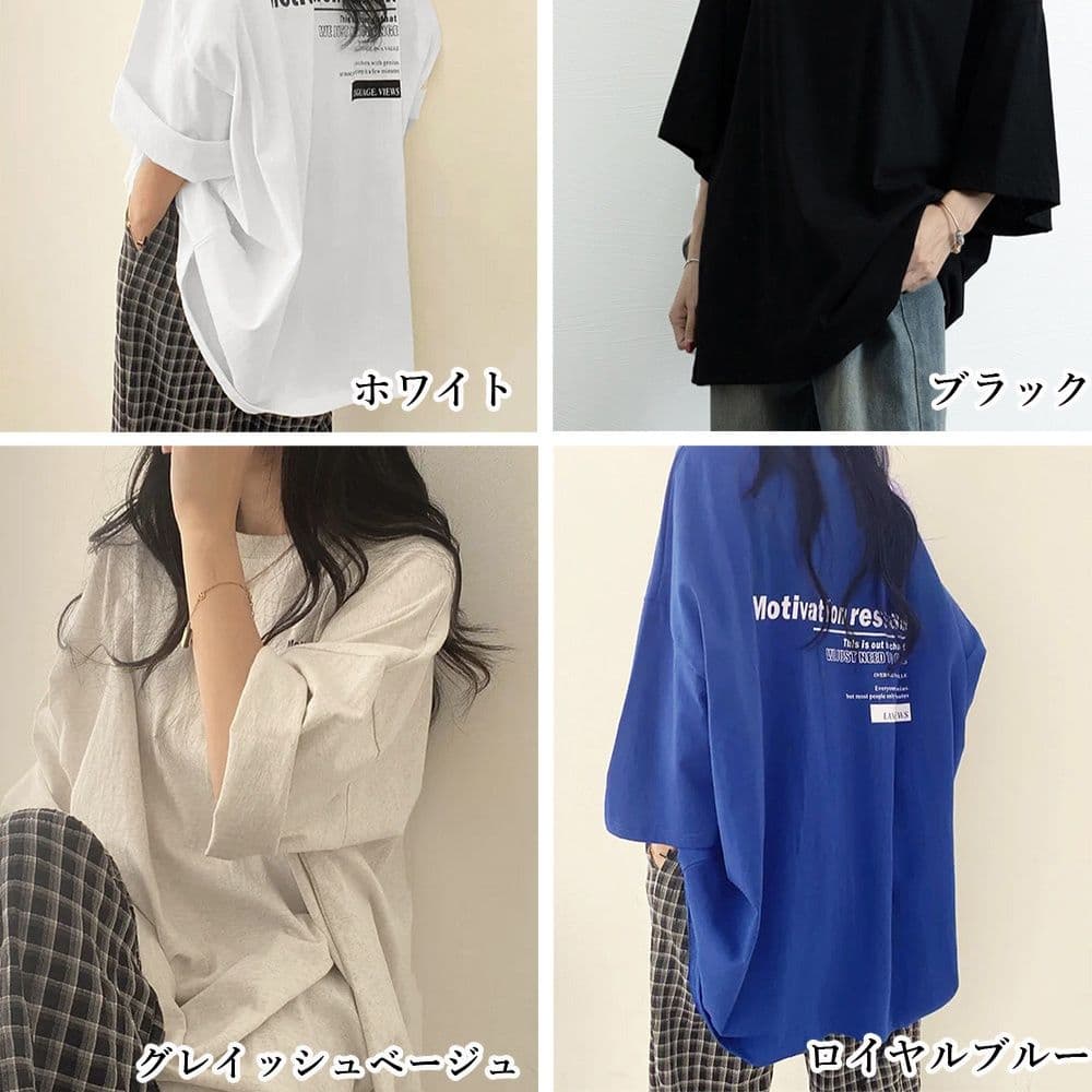 カットソー  オーバーサイズ ロゴプリント 長袖カットソー