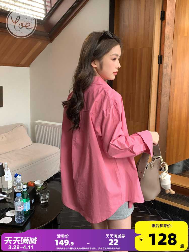 カットソー ゆったりシルエットシャツ風カットソー