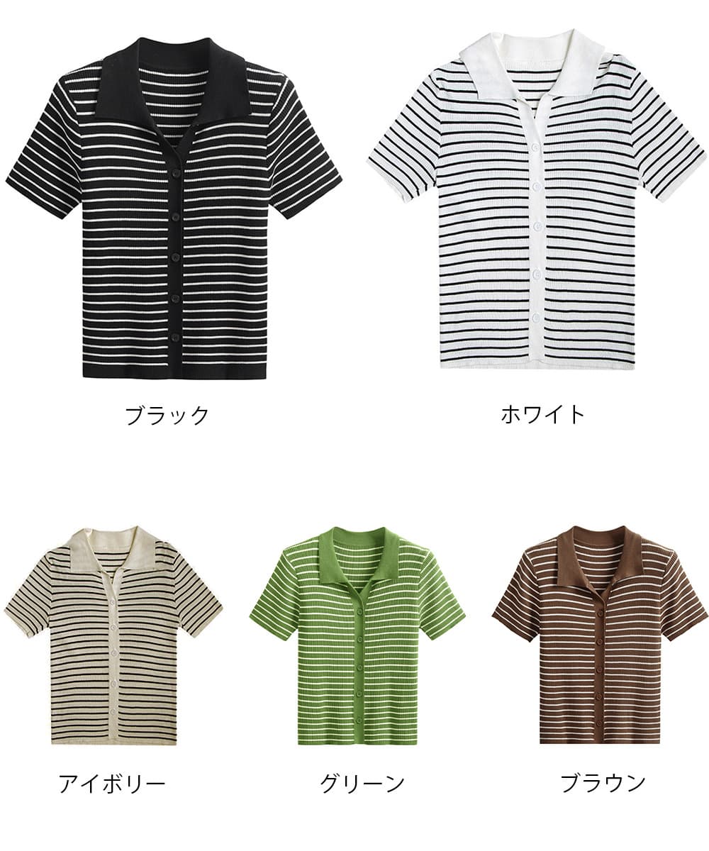 カットソー 上品ボーダー半袖ニットポロシャツ レディース