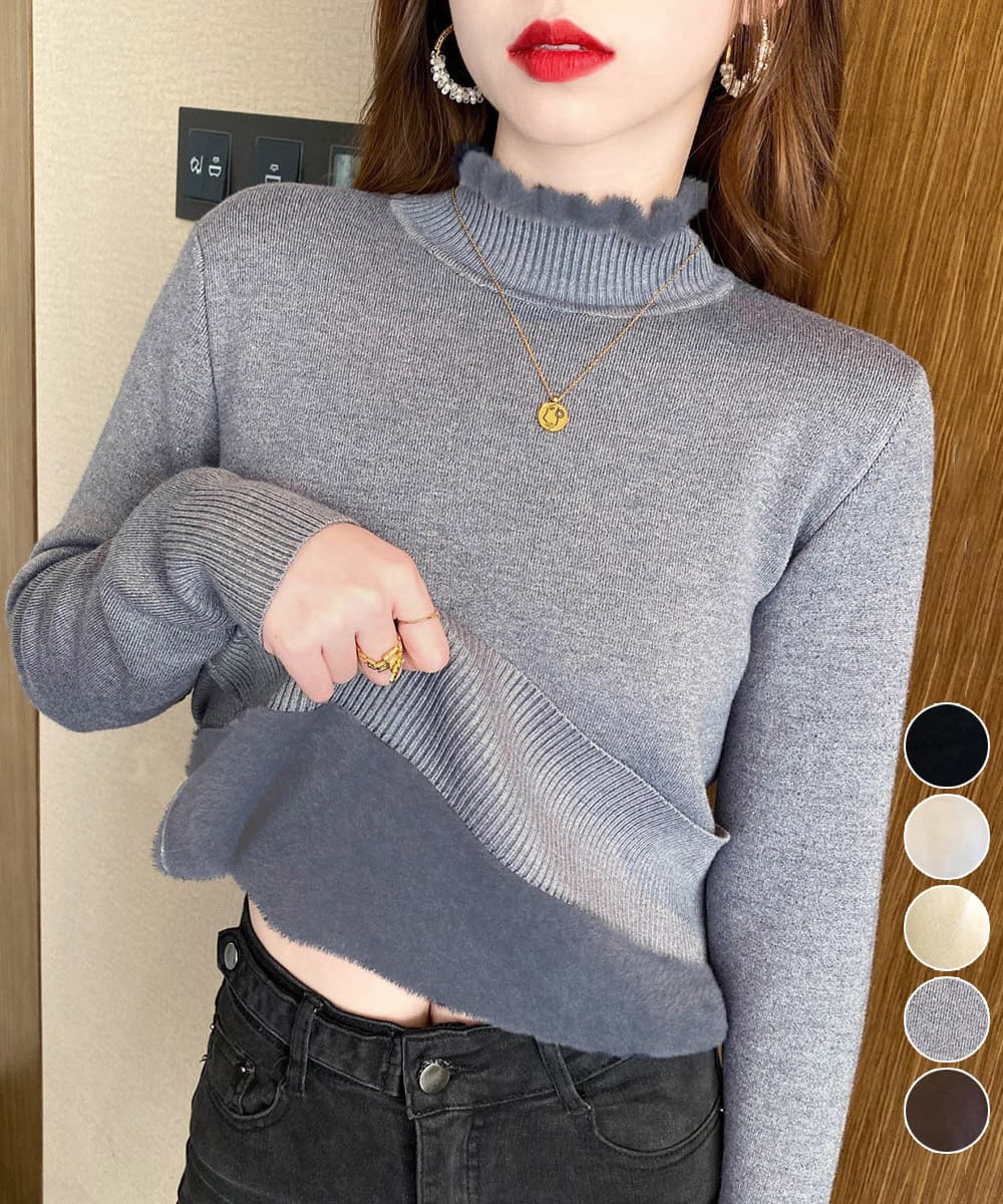 カットソー 裏起毛メロウ編みハイネックニットトップス