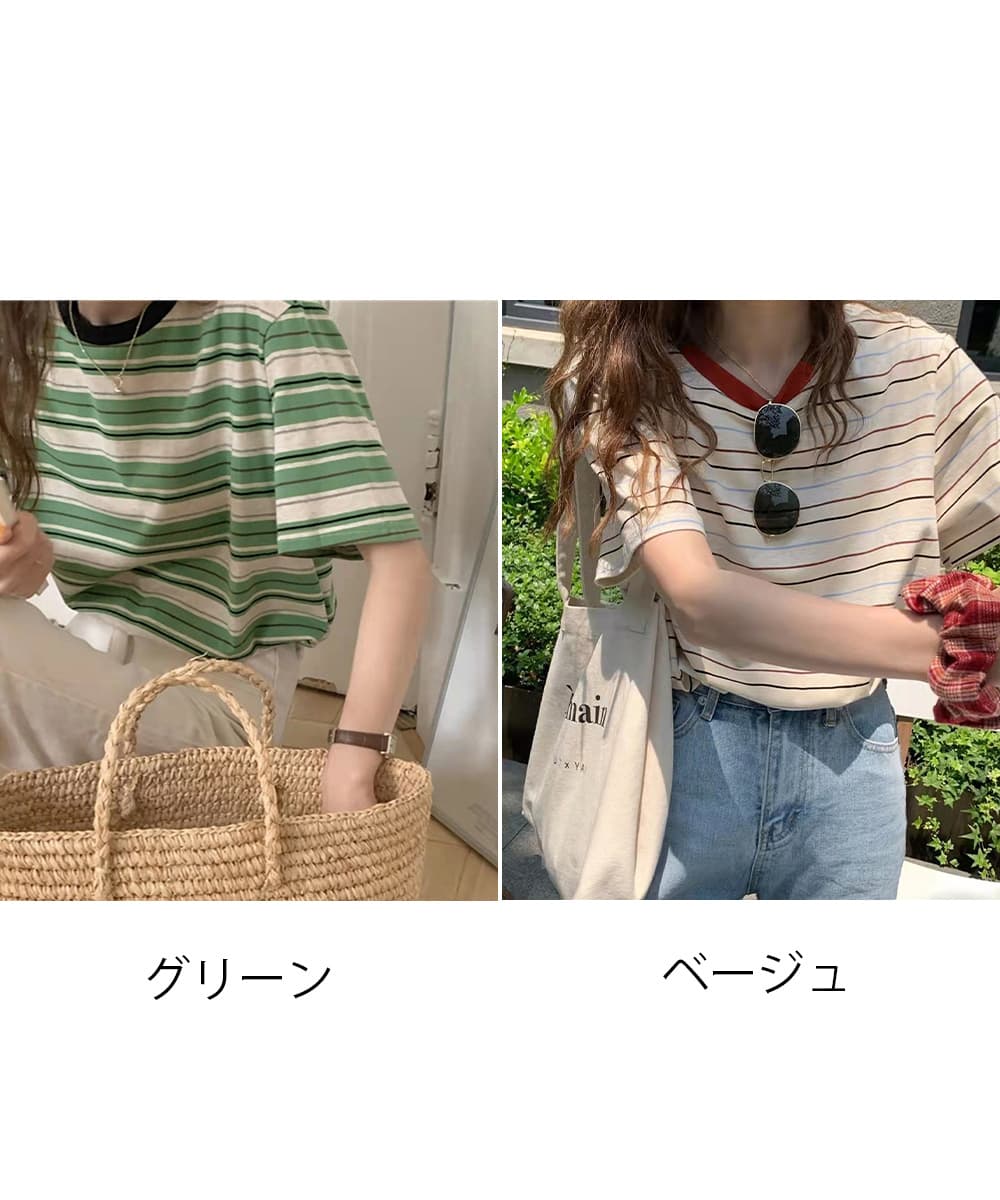 カットソー バイカラーボーダー半袖Tシャツ 夏