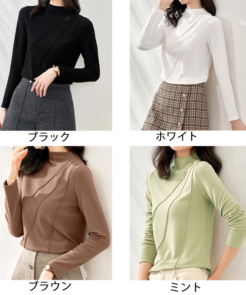 プチハイネック長袖カットソー 斜めライン
