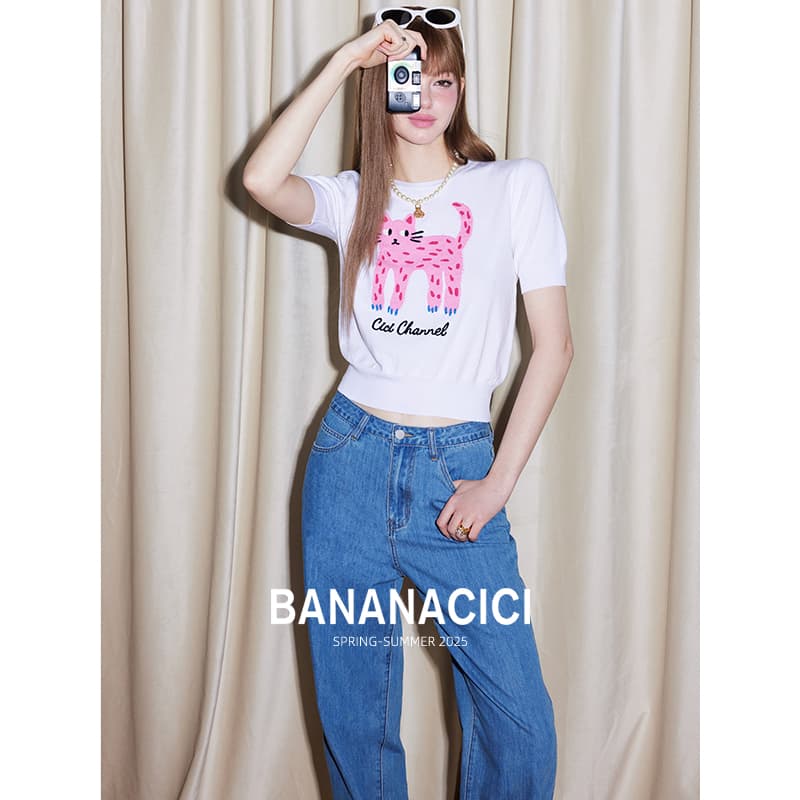 カットソー ねこ図柄ゆるふわ半袖Tシャツ