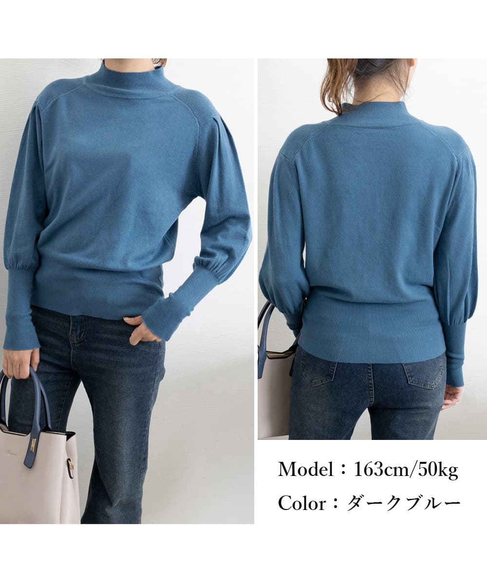 カットソー ハイネックニットトップス レディース 秋冬