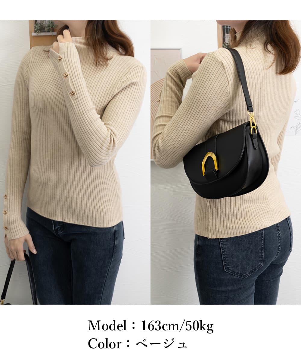 ハイネック リブニット 袖ボタン カットソー 長袖