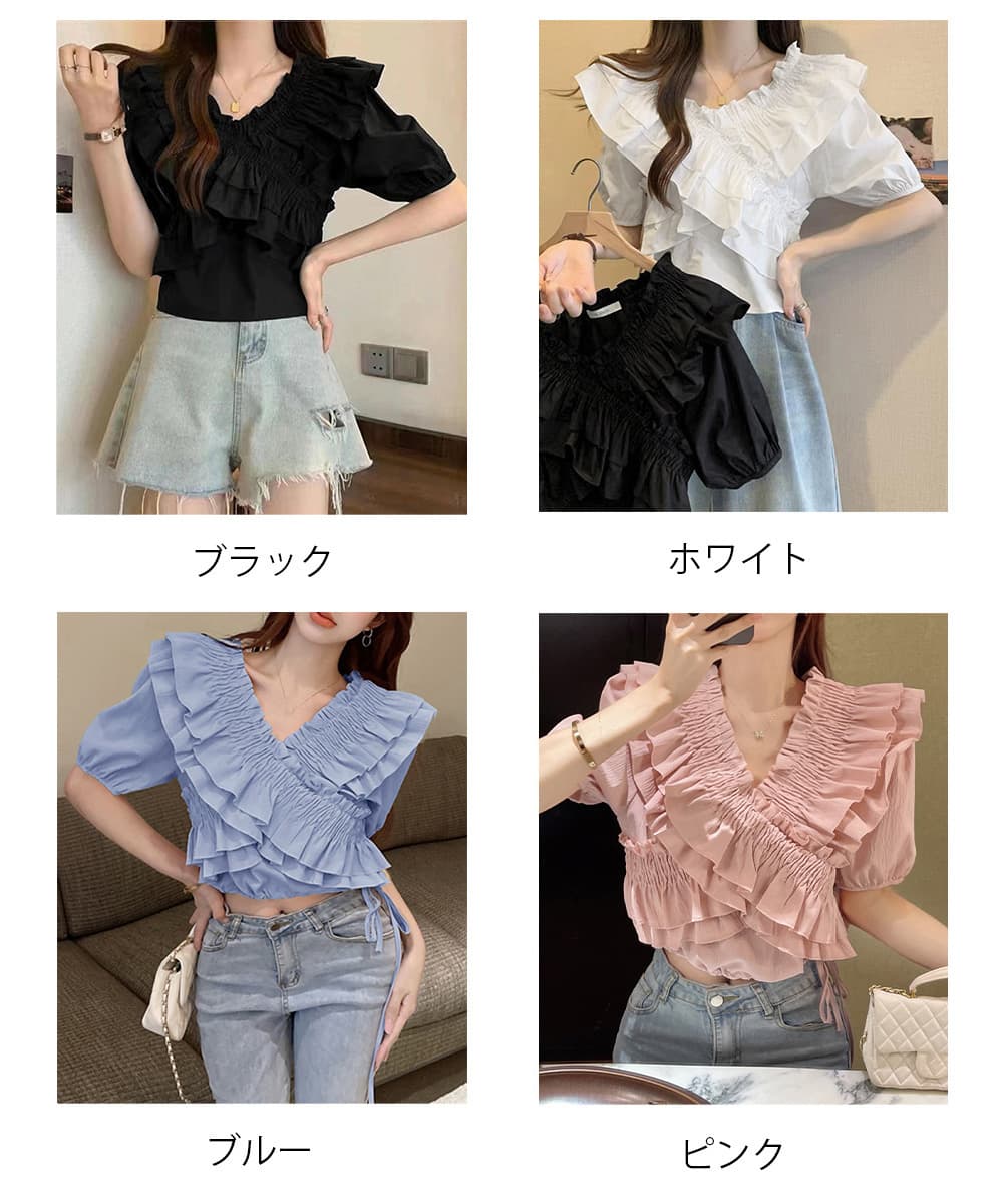 カットソー 華やかフリルVネックブラウス 半袖シャーリング